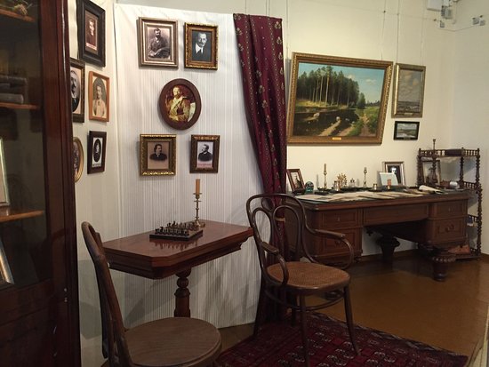 House-Museum of Isaak Ilisch Levitan