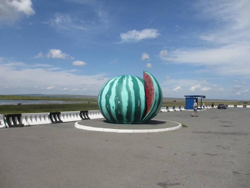 Monument to Watermelon