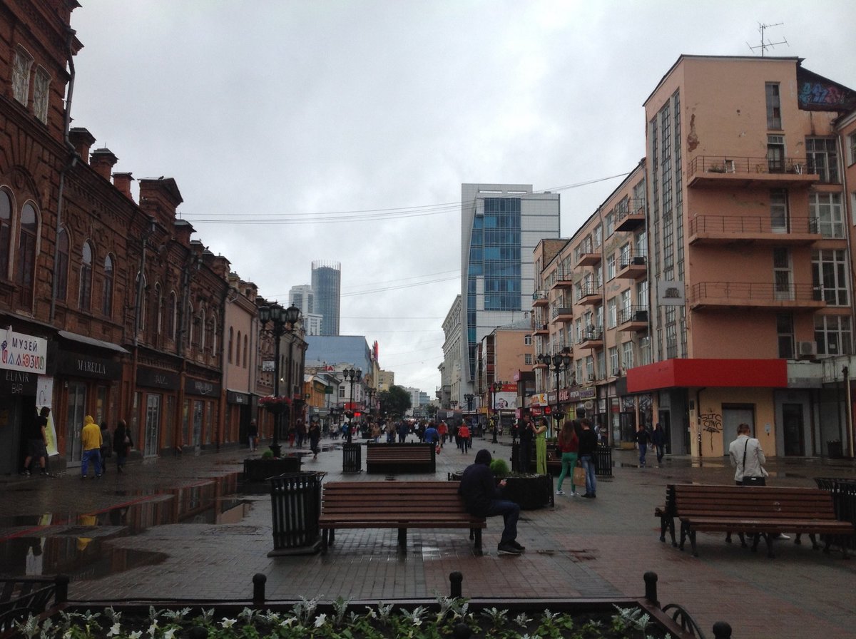 Vaynera Street, Yekaterinburg