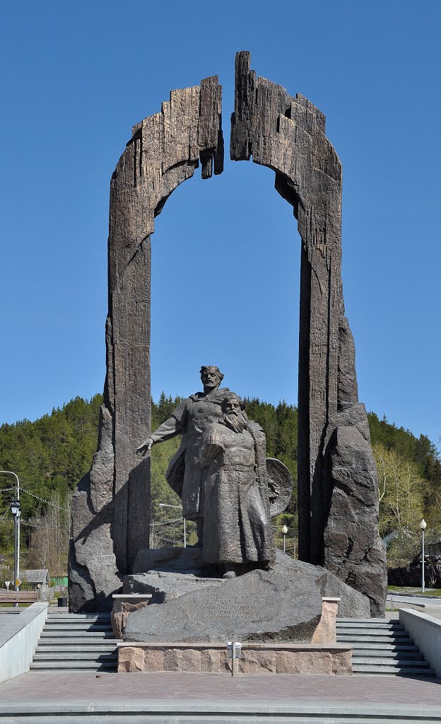 Monument to the Founders of Khanty-Mansiysk