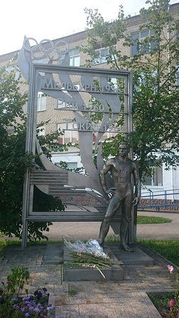 Monument to Boris Shakhlin
