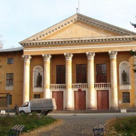 Palace of National Cultures