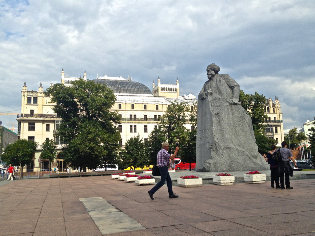 The Monument to Karl Marx