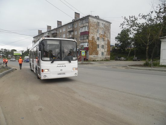 Loop Line Bus