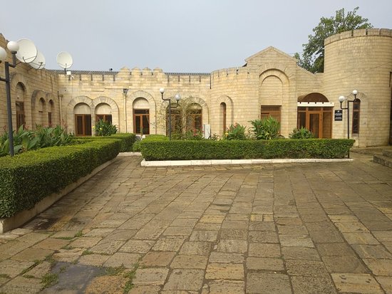 Museum of Carpet, Arts and Crafts
