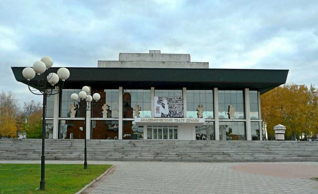 Favor Theater