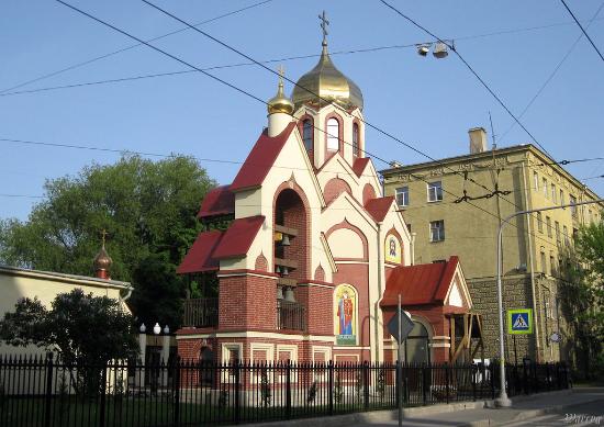Chapel of the Mother of God of the Burning Bush