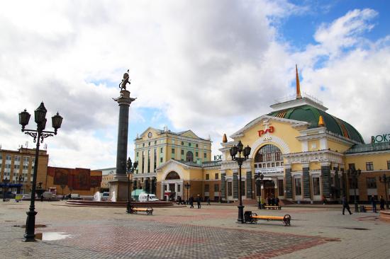 Railway Station Square