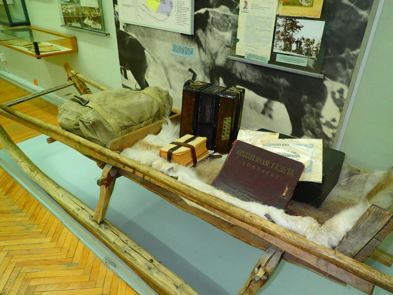 Regional Museum of Local Lore