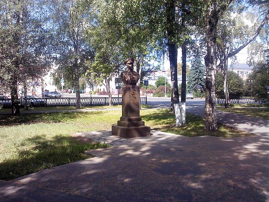 Monument to the Admiral Nikolai Kuznetsov