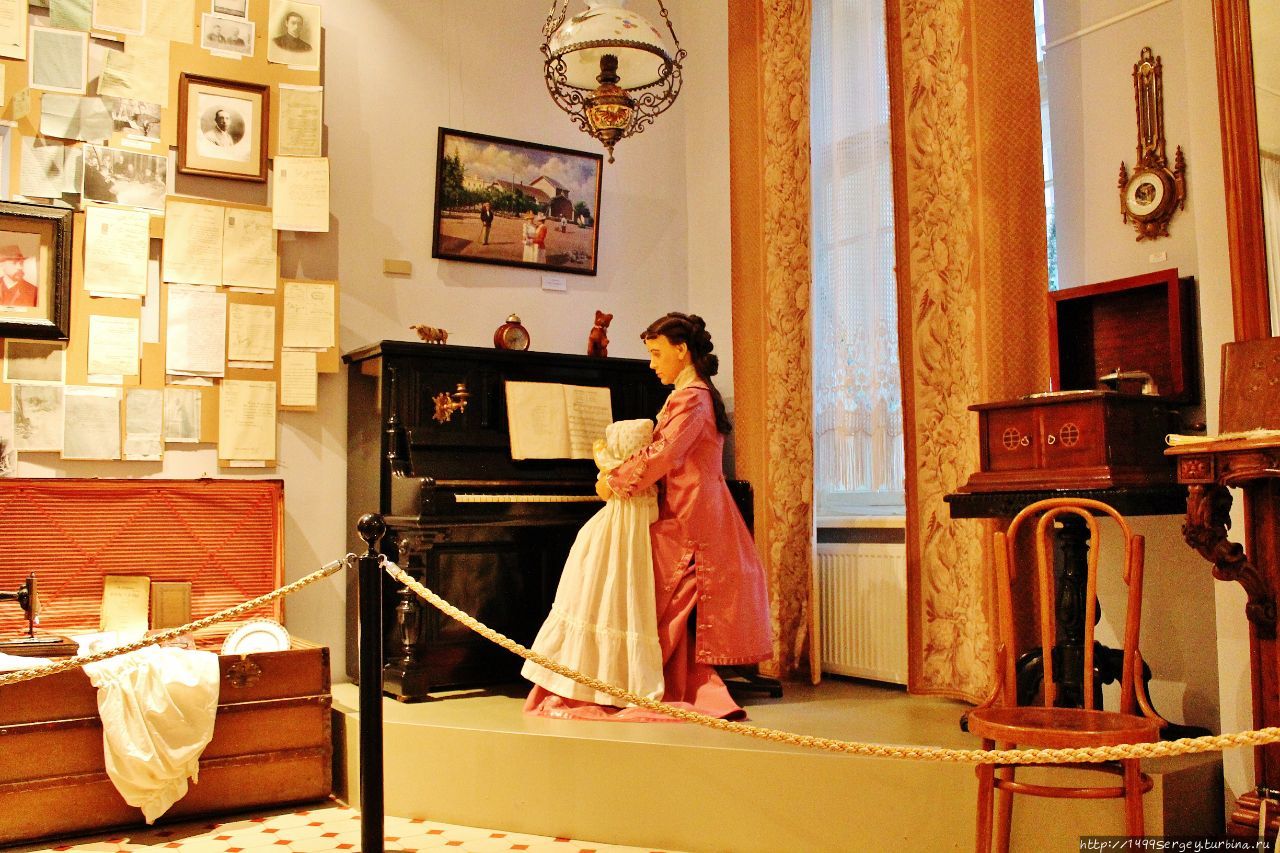 Museum of History of Expedition
