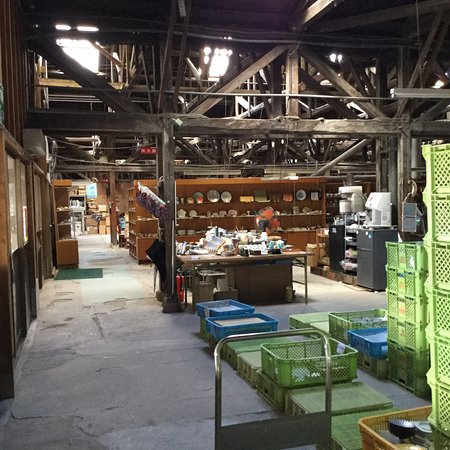 Kouraku Kiln