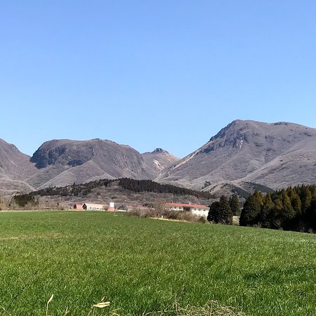 Kuju Highland