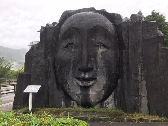 Monument of Uzumenomai