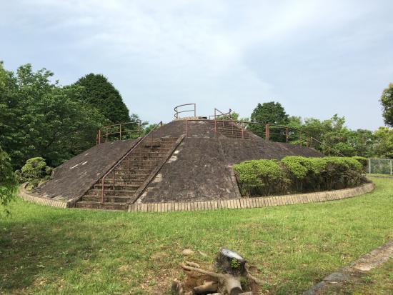 Gonda Park