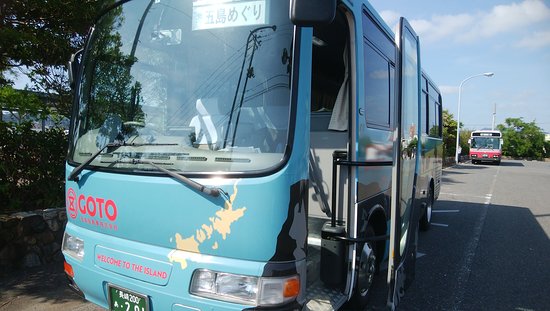 Goto Bus