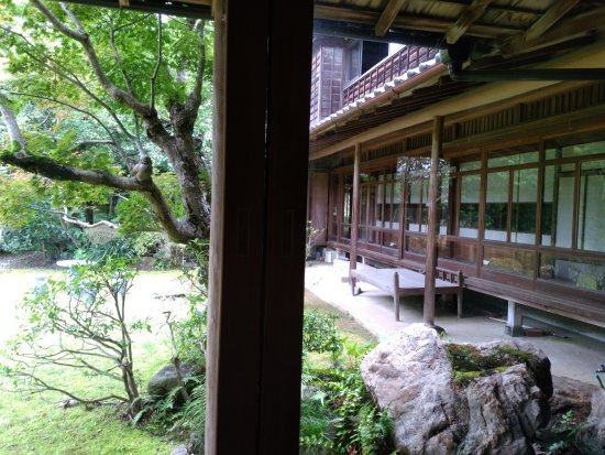 Sekisho Museum