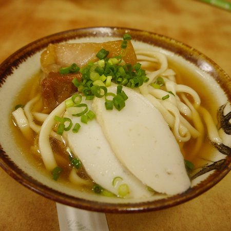 Anchihama