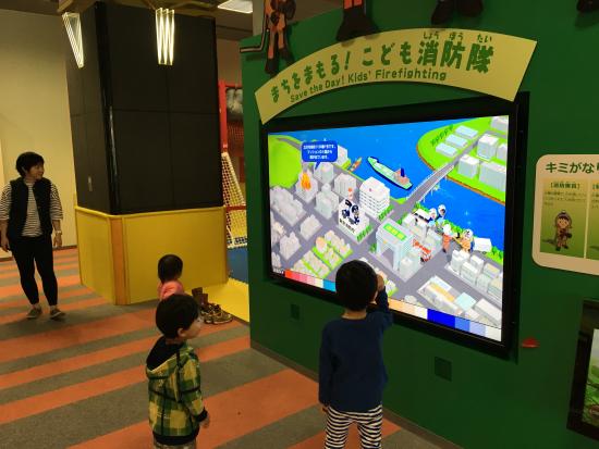 Tachikawa Life Safety Learning Center