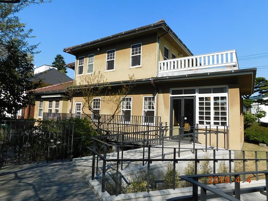 Old Yamada Family Residence
