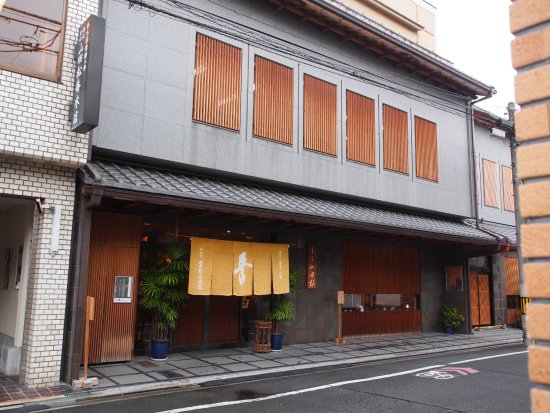 Yamada Matsu Company Limited