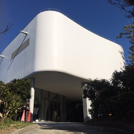 Minakata Kumagusu Museum