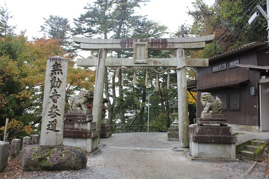 Mudo-ji Temple Myoo-do