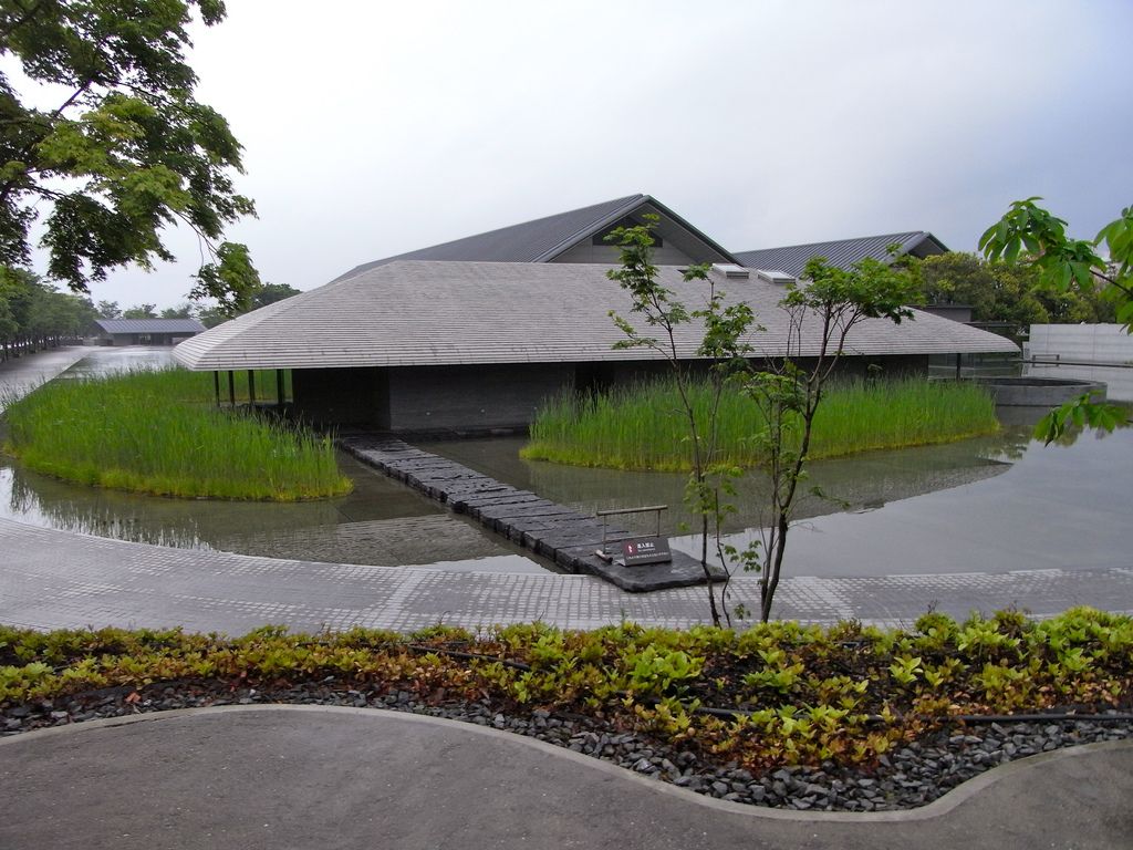 Sagawa Art Museum