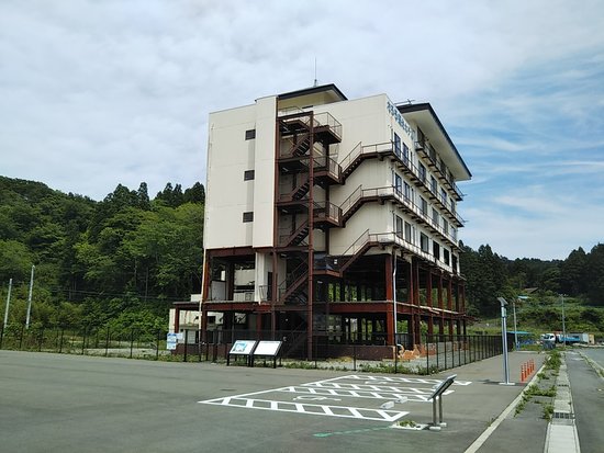 Taro Kanko Hotel