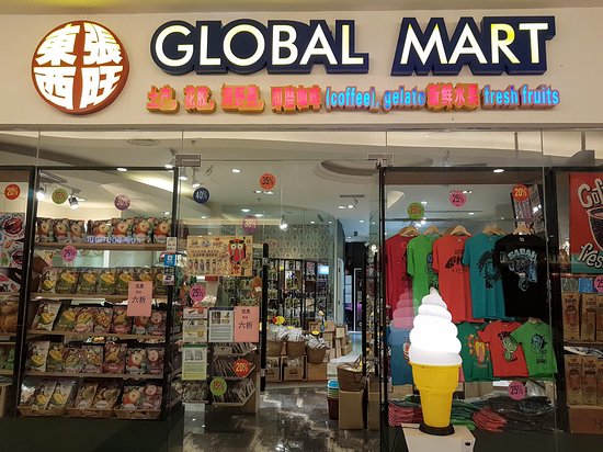 Global Mart