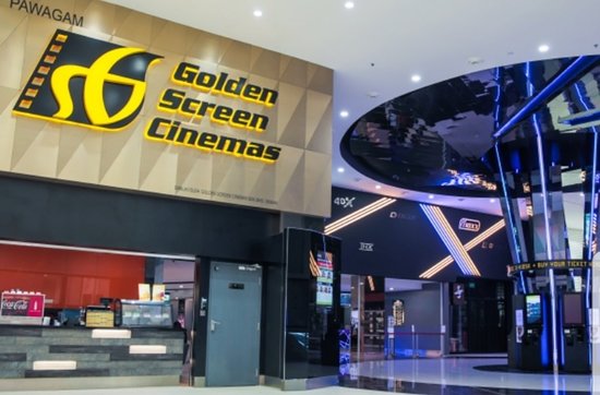 Golden Screen Cinemas