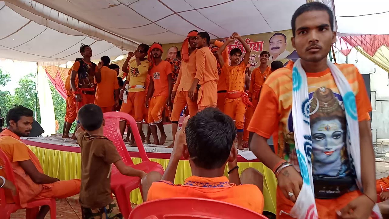 Bhadeshwar Nath