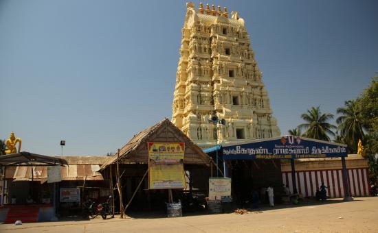 Sri Ramar Temple