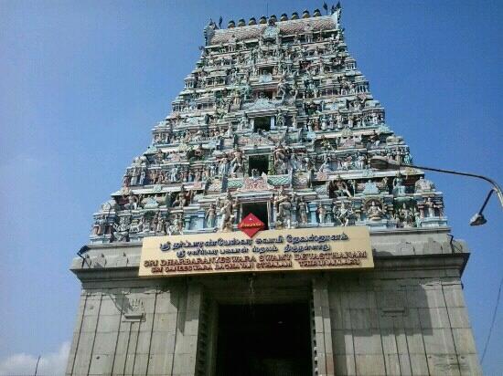 Thirunallar Temple