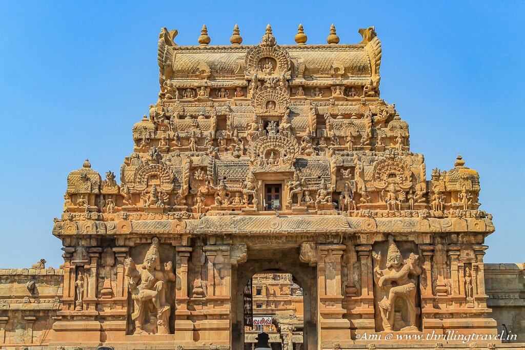 Thiruvanajozhi Temple
