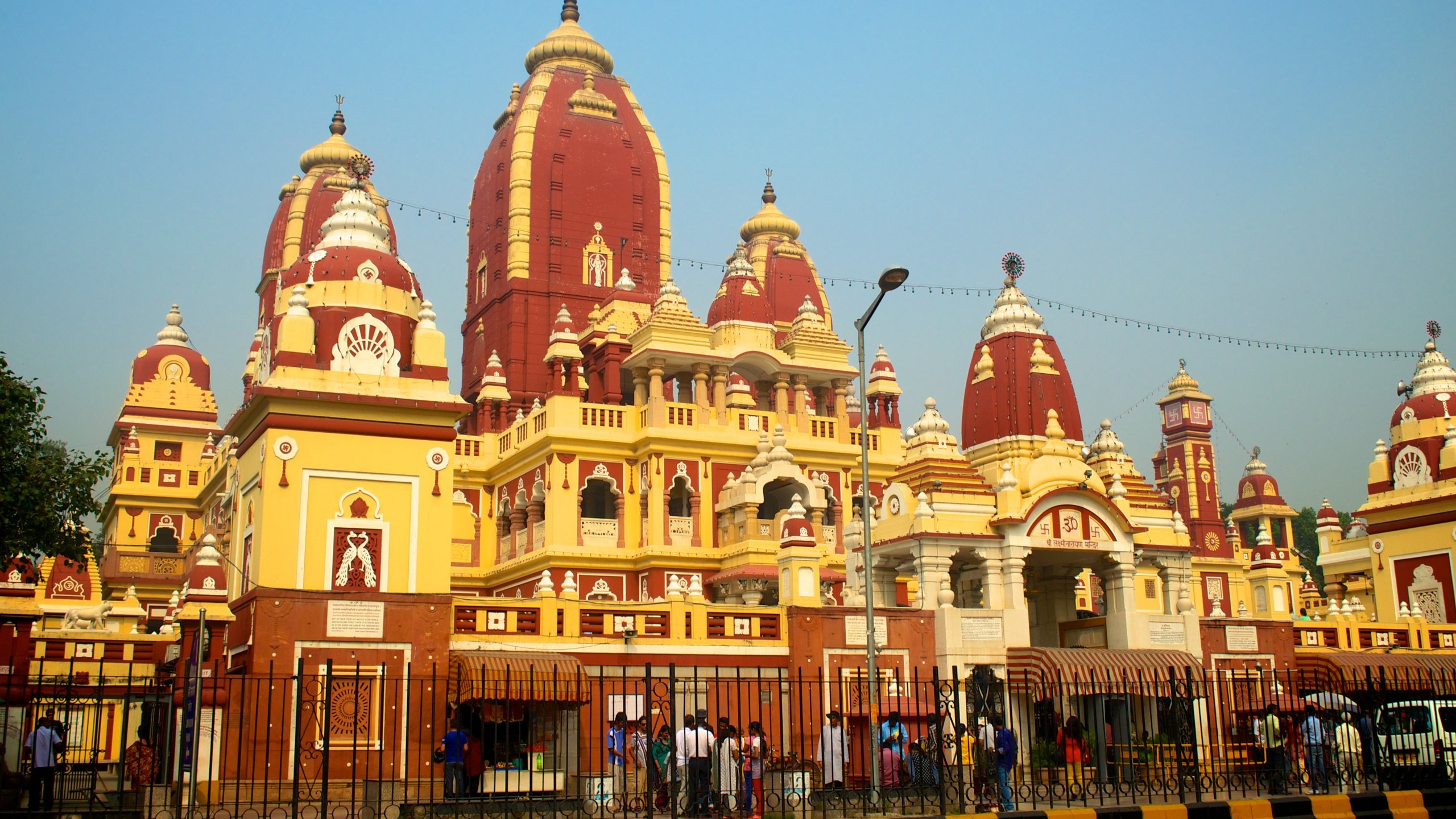 Laxminarayan Temple