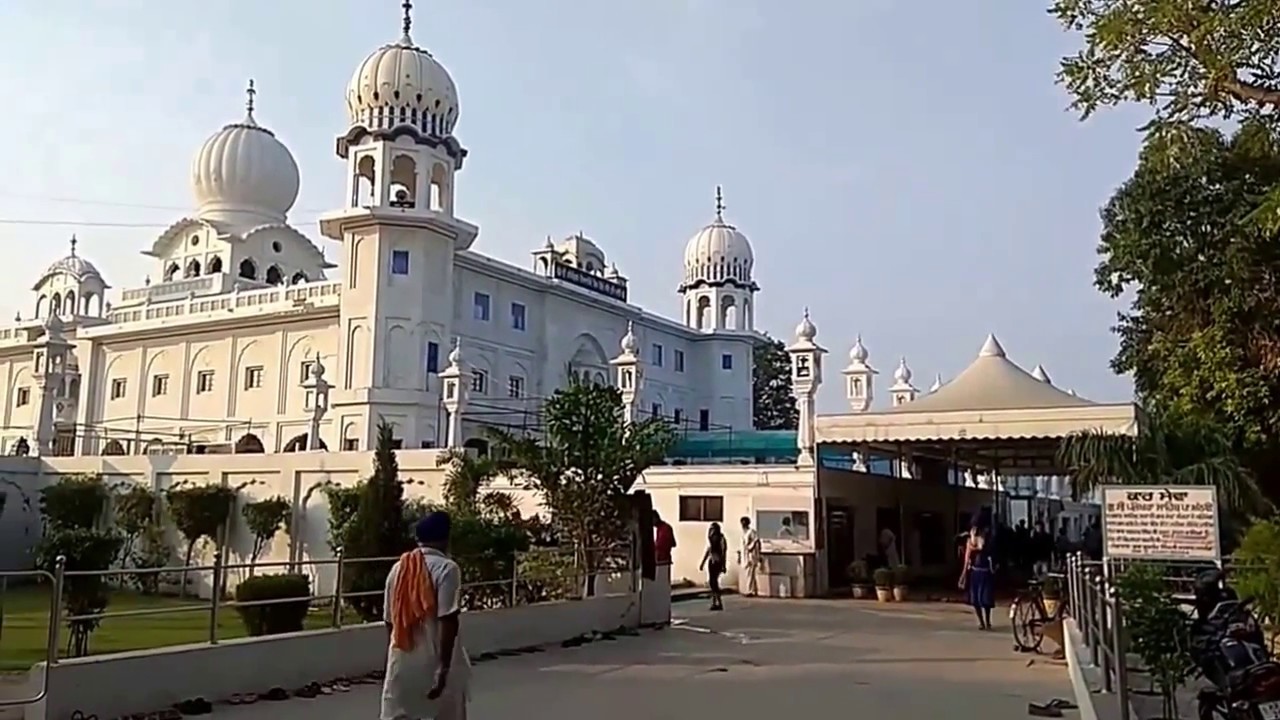 Gurudwara Panjokhra Sahib