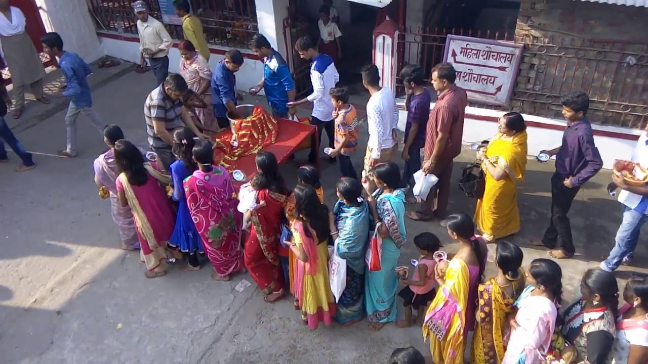 Shakti Mandir