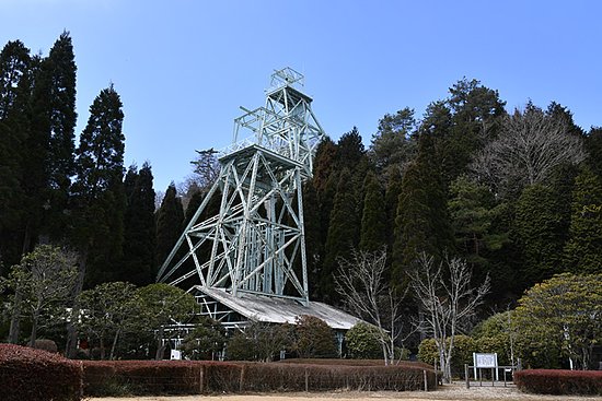 Nikko Memorial Hall