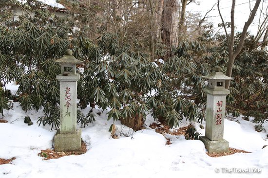 Shirane Shrine