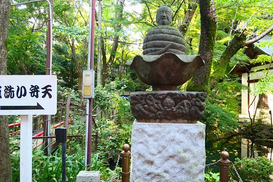 Inokashira Benzaiten