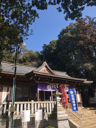 Toyokashima Shrine