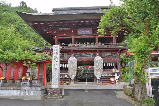 Mt. Enmeizan Kikusuiji Temple Fudasho No. 33