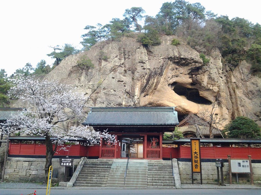 Oya temple