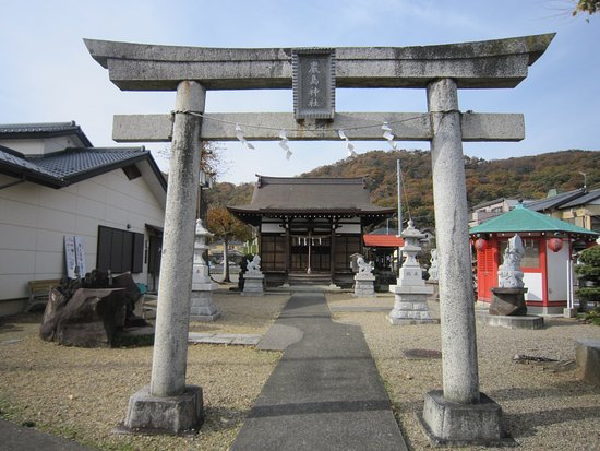 Akashi Benten