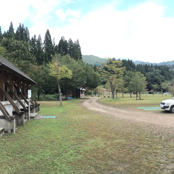 Shibata Takitani Forest Park