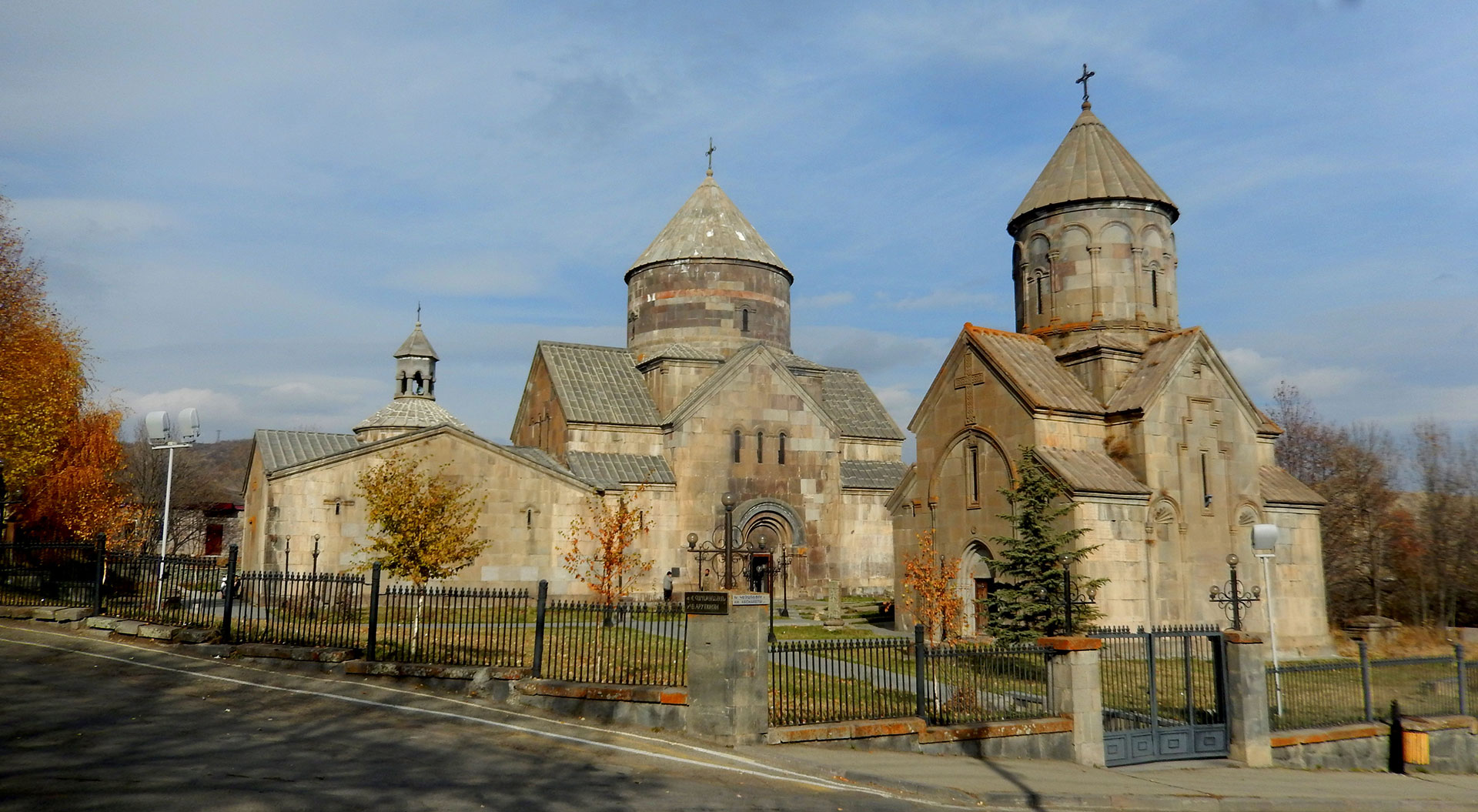 Kecharis Monastery