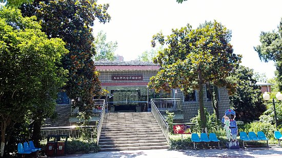 WangJiaXiang ShengPing ChenLieGuan