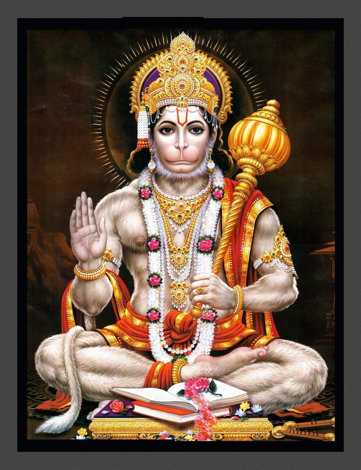 Hanuman ji Ka Tiba