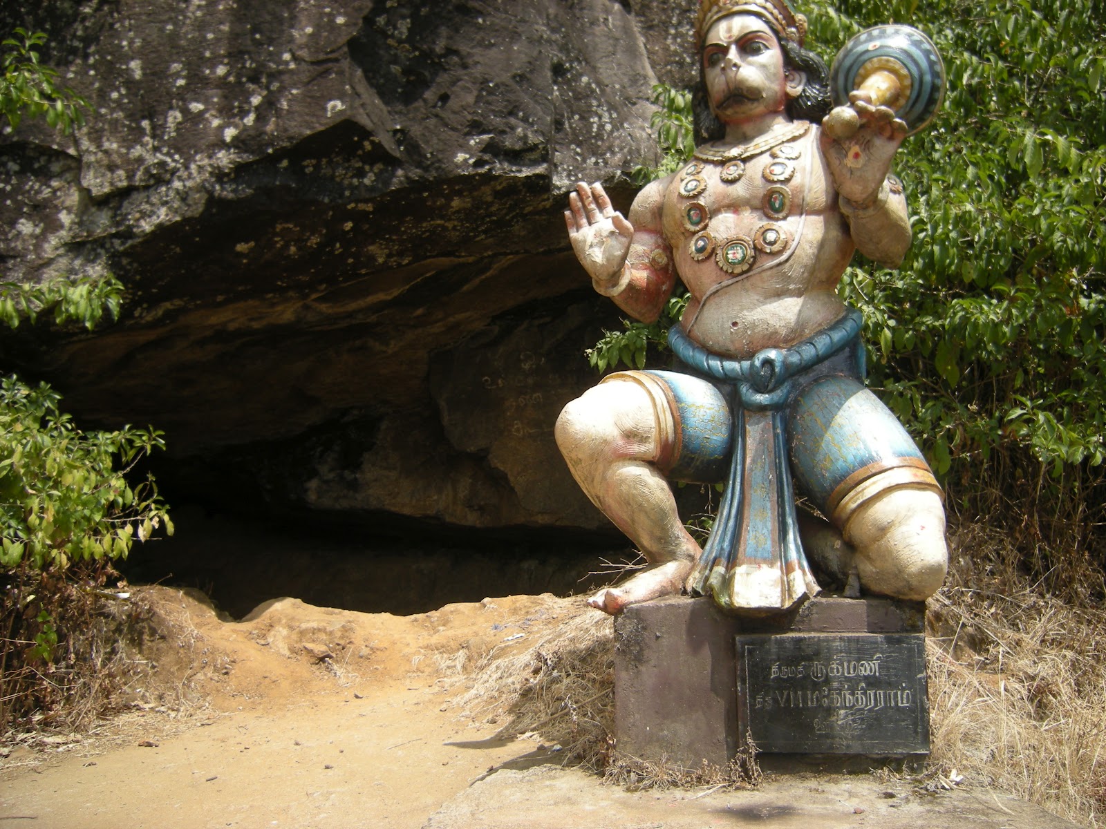 Hanuman caves